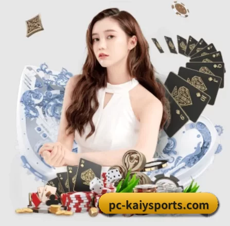 开云APP APP 界面